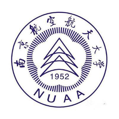 南京航空航天大学